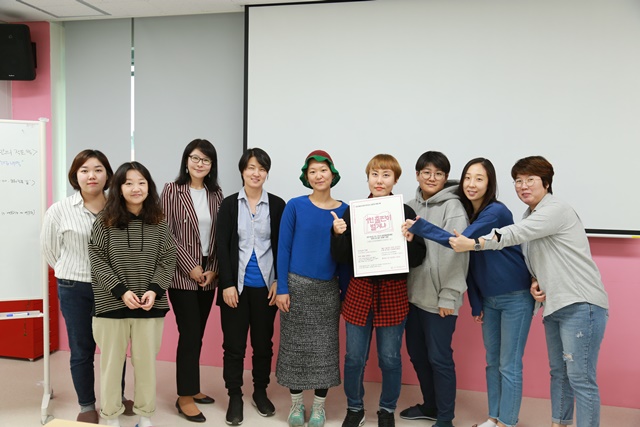 ‘1인출판이 별거냐? 인디자인으로 만드는 나만의 작은책’ 교육 및 출간기념회 후기