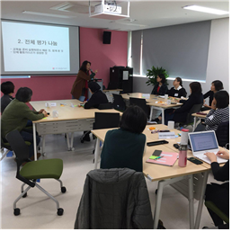 풀뿌리 성평등활동가 교육지원사업  후기