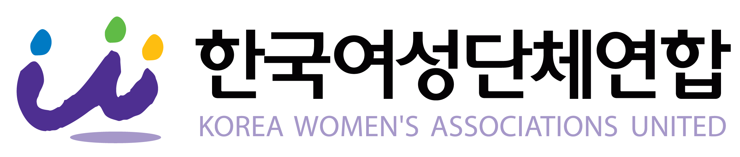 한국여성단체연합