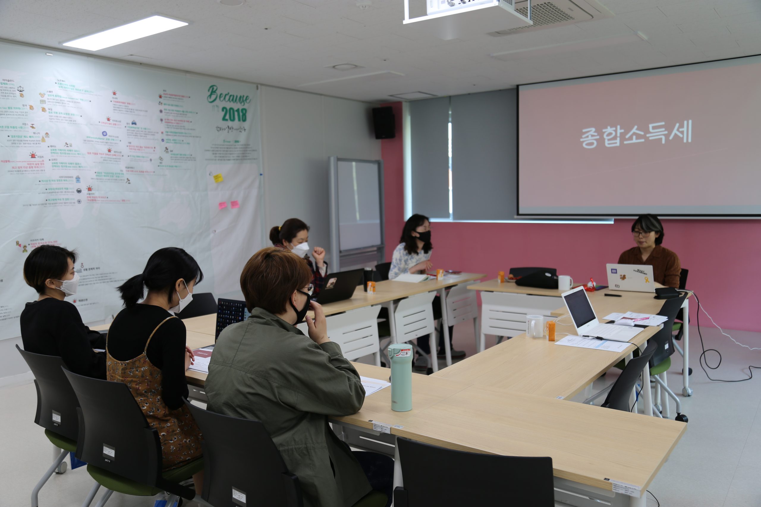 [멘토링] ‘샘’ 입주단체와 세무·회계 멘토링을 실시했습니다.