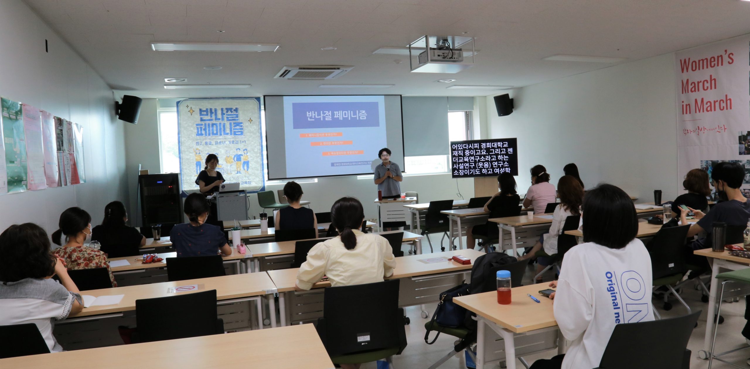 다시 들어도 유쾌한 후기