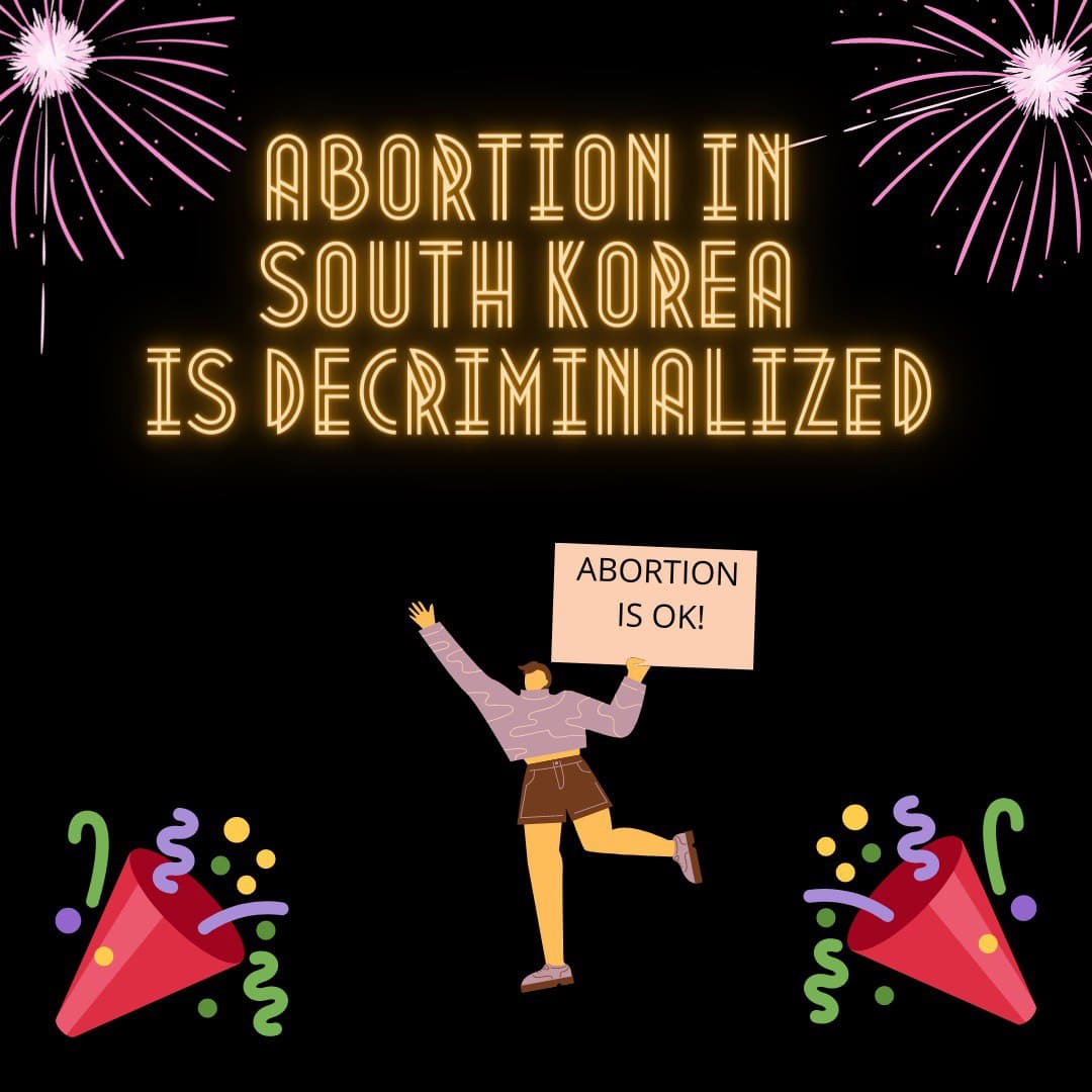 [SHARE] 셰어 뉴스 1월호