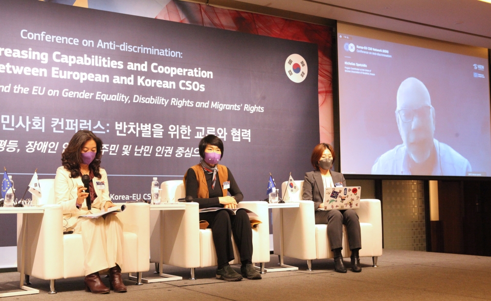 ‘우월한 남성성’ 집착이 젠더폭력 낳았다