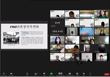 의 시간이 절대 아깝지 않은 성평등 입문강좌