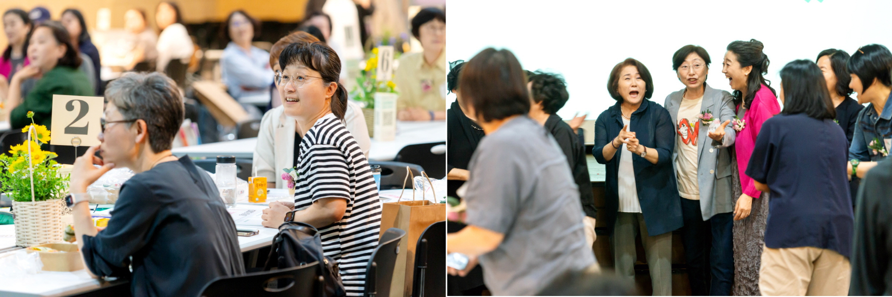 포럼 잇-다 참여자간 만남 사진