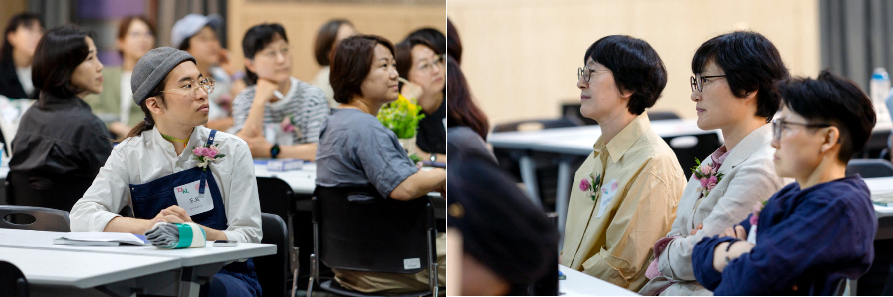 영상을 시청하는 참여자들 영상을 시청하는 참여자들  ⓒ서울시성평등활동지원센터