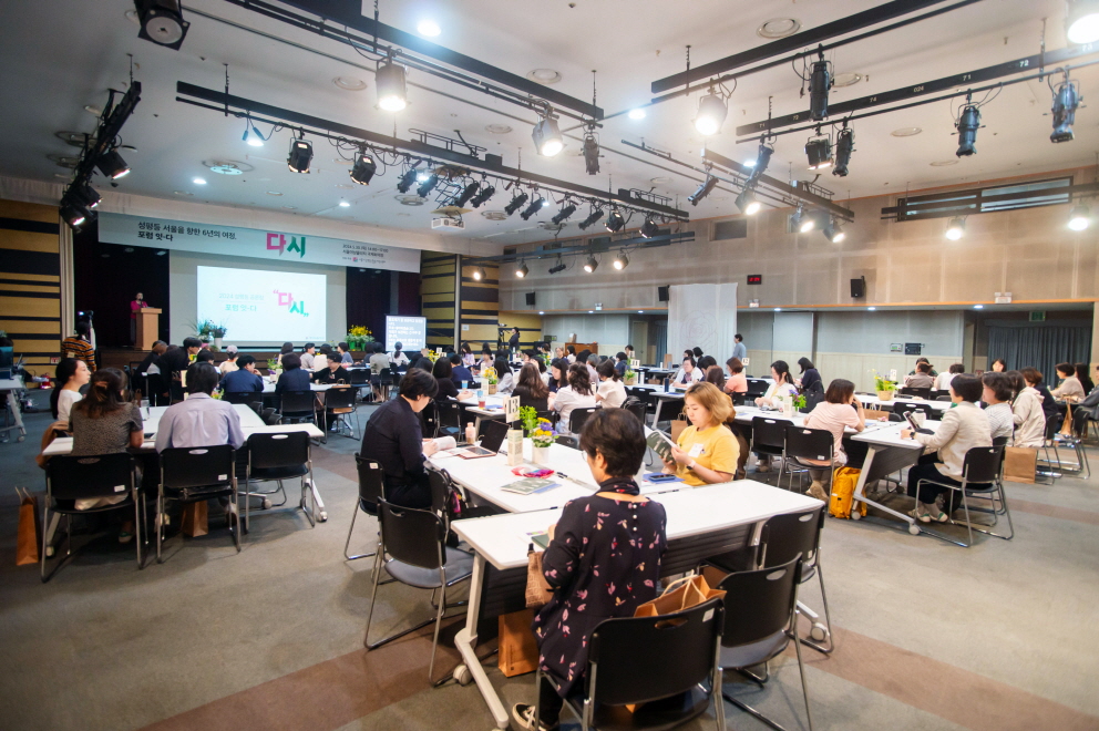 자리에 착석한 참여자들 두근두근! 행사 시작 전, 자리에 착석한 참여자들 ⓒ사진.혜영